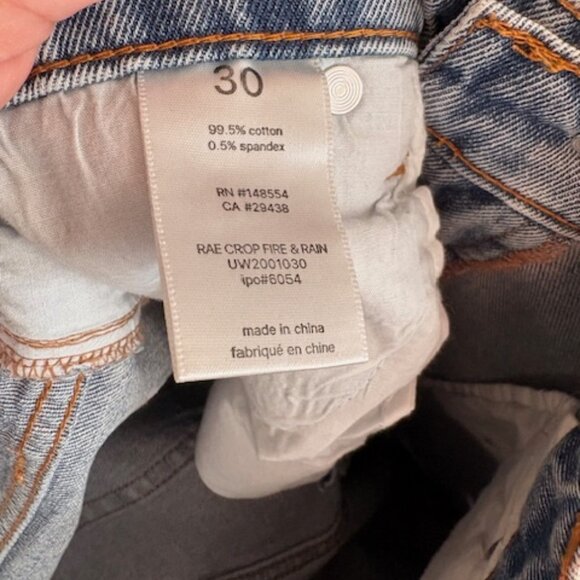 Unpublished Rae High-Rise Cropped Straight Leg, Size 30. - Picture 7 of 7